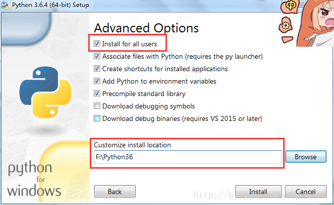 勾选上Install for all users