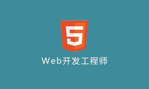 什么是“前端工程师”?