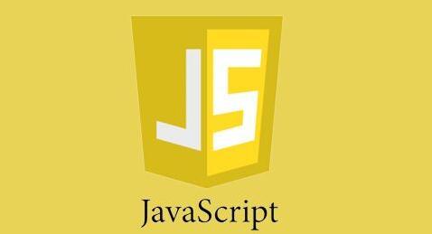 JavaScript 的未来发展方向及前景