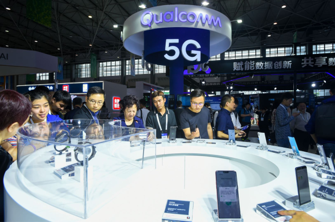 5G时代就要到来,会给我们带来什么?